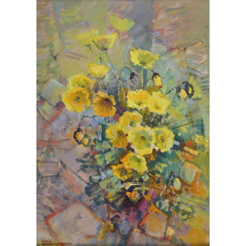 ARMIN SCHWARZENBACH : Blumenstillleben (DOBIASCHOFSKY AUKTIONEN AG)