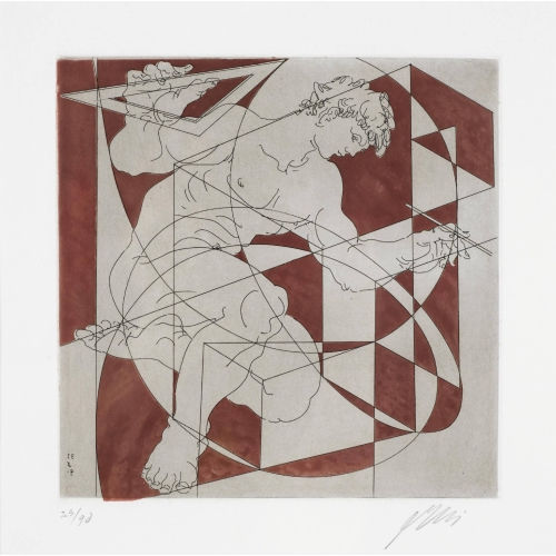 HANS ERNI : Die Geometrie (DOBIASCHOFSKY AUKTIONEN AG)