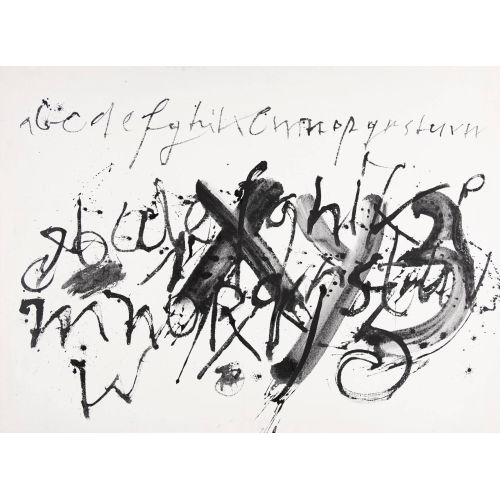 RUDOLF MUMPRECHT : Alphabet (DOBIASCHOFSKY AUKTIONEN AG)