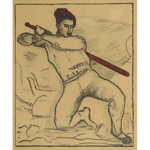 FERDINAND HODLER : 'R�ckzug von Marignano' (DOBIASCHOFSKY AUKTIONEN AG)