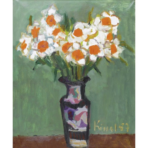 GERNOT KISSEL : Stillleben mit Blumenvase (DOBIASCHOFSKY AUKTIONEN AG)