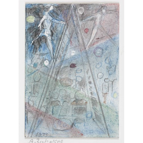 ALEXANDER ZSCHOKKE : Konvolut (DOBIASCHOFSKY AUKTIONEN AG)