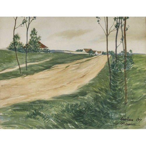 CHARLES-CLOS OLSOMMER : Paysage (DOBIASCHOFSKY AUKTIONEN AG)