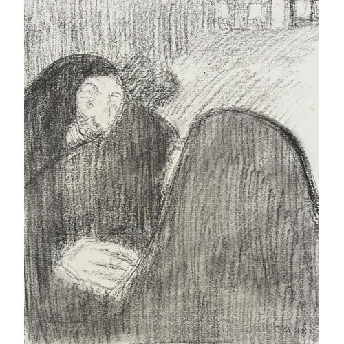 CUNO AMIET : Auf der Strasse (DOBIASCHOFSKY AUKTIONEN AG)