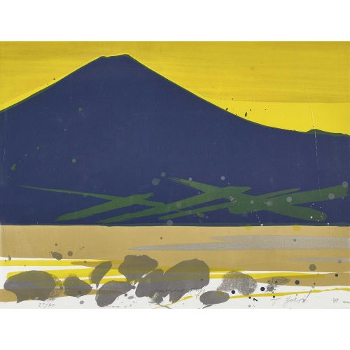 TERUKO YOKOI : 'Morning Fuji' (DOBIASCHOFSKY AUKTIONEN AG)