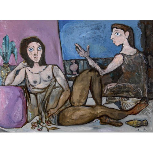 EDOARDO SAMARTINO : Interieur mit zwei sitzenden Damen (DOBIASCHOFSKY AUKTIONEN AG)