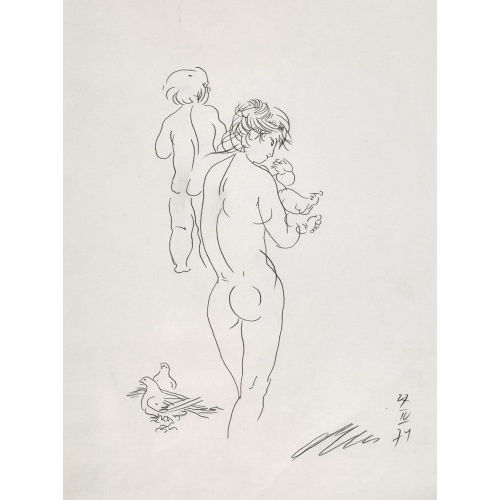 HANS ERNI : Mutter mit Kindern und Taubenpaar (DOBIASCHOFSKY AUKTIONEN AG)