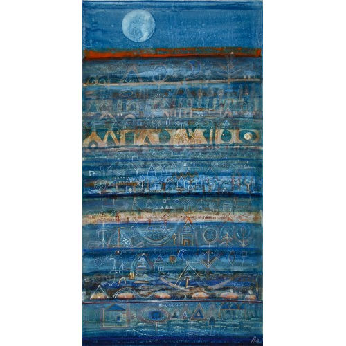 HANS-RUDOLF STRUPLER : N�chtliche Landschaft (DOBIASCHOFSKY AUKTIONEN AG)