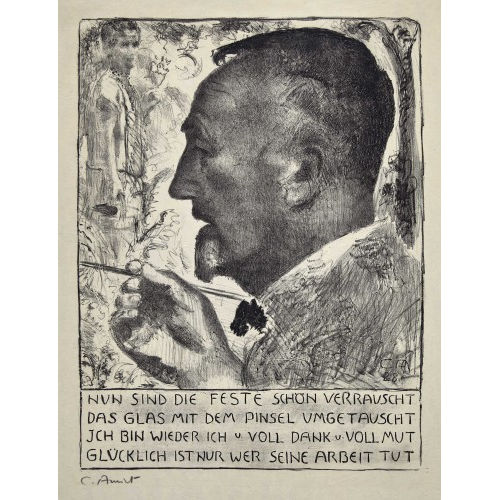 CUNO AMIET : Konvolut (DOBIASCHOFSKY AUKTIONEN AG)