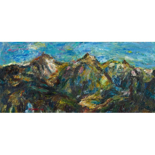 KARL GERBER : Berglandschaft (DOBIASCHOFSKY AUKTIONEN AG)