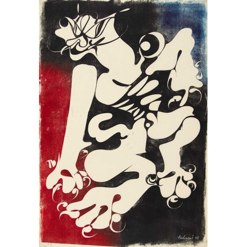 OTTO TSCHUMI : 'Le chat fou' (DOBIASCHOFSKY AUKTIONEN AG)