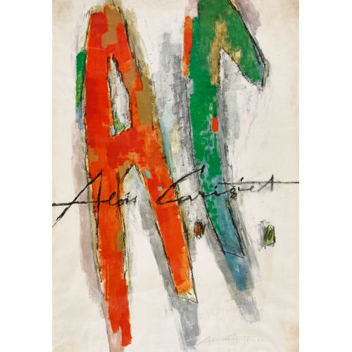 ALOIS CARIGIET : 'Alois Carigiet' (DOBIASCHOFSKY AUKTIONEN AG)