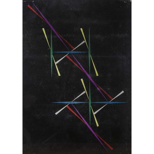 MAX BILL : Komposition (DOBIASCHOFSKY AUKTIONEN AG)