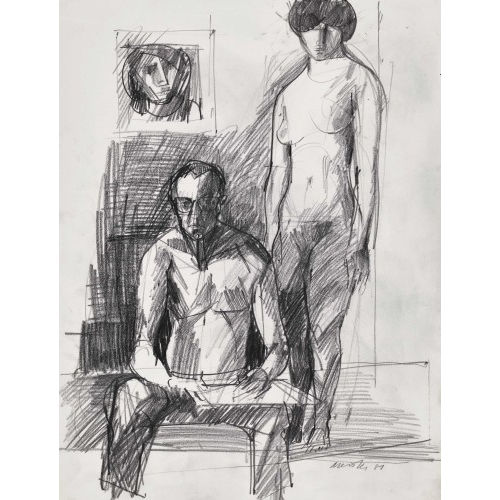 WILLI MEISTER : 'Im Atelier' (DOBIASCHOFSKY AUKTIONEN AG)