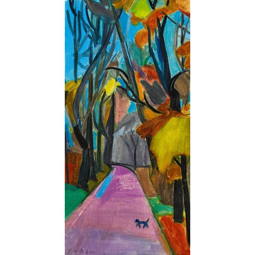 FRANZ GERTSCH : Herbstliche Allee mit schwarzer Katze (DOBIASCHOFSKY AUKTIONEN AG)