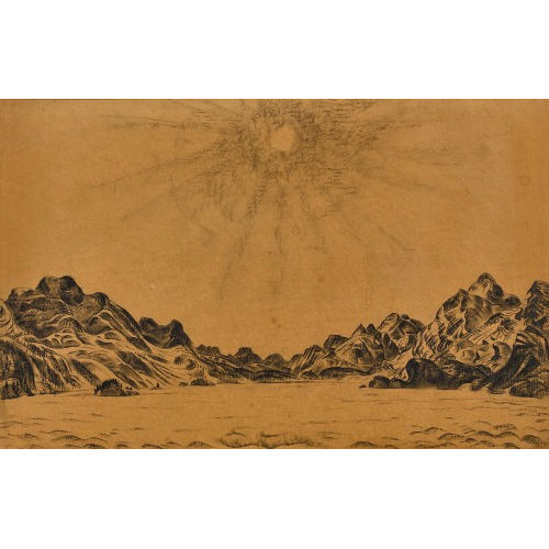 KARL BICKEL : 'Silsersee' (DOBIASCHOFSKY AUKTIONEN AG)