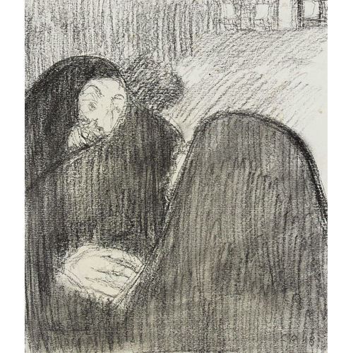 CUNO AMIET : Auf der Strasse (DOBIASCHOFSKY AUKTIONEN AG)