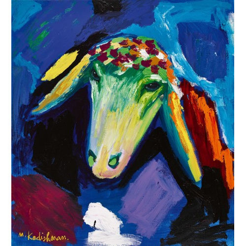 MENASHE KADISHMAN : 'Lamb's Head' (DOBIASCHOFSKY AUKTIONEN AG)