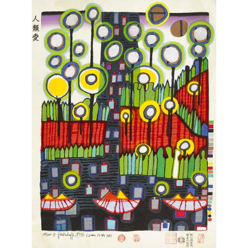 FRIEDENSREICH HUNDERTWASSER : 'Menschenfreude' (DOBIASCHOFSKY AUKTIONEN AG)