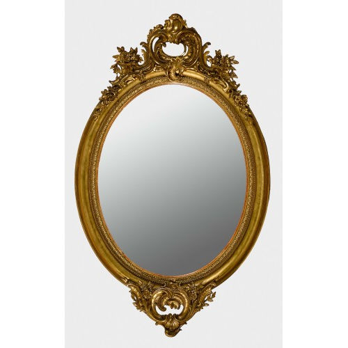 SPIEGEL : Louis Philippe, 2. H�lfte 19. Jh (DOBIASCHOFSKY AUKTIONEN AG)