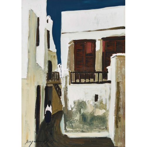 GEORGES BORGEAUD : 'Ruelle de Mykonos' (DOBIASCHOFSKY AUKTIONEN AG)