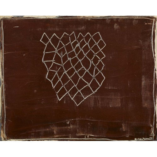 JOAN HERN�NDEZ PIJUAN : 'Granate Amb Trama' (DOBIASCHOFSKY AUKTIONEN AG)