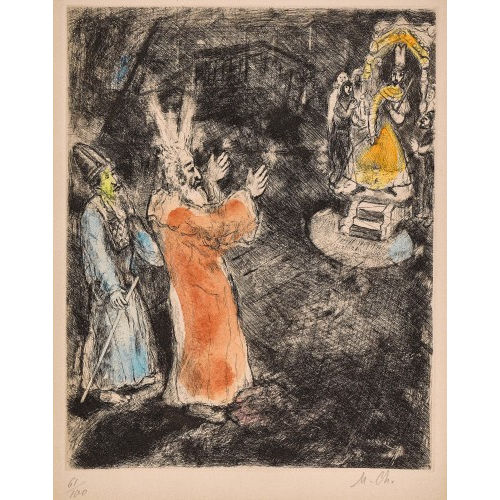 MARC CHAGALL : 'Moses et Aaron devant Pharao' (DOBIASCHOFSKY AUKTIONEN AG)