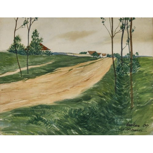 CHARLES-CLOS OLSOMMER : Paysage (DOBIASCHOFSKY AUKTIONEN AG)