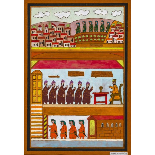 SHALOM OF (EIGTL. MOSKOVITZ SAFED : 'Josephs Wiedersehen mit seinen Br�dern' (DOBIASCHOFSKY AUKTIONEN AG)