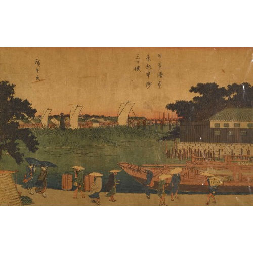 UTAGAWA HIROSHIGE II : Hafen Mitsumata bei Nakasu (T�to Nakasu Mitsumata) (DOBIASCHOFSKY AUKTIONEN AG)