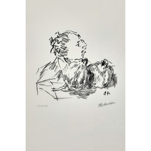 OSKAR KOKOSCHKA : 'Frau mit Granat�pfeln' (DOBIASCHOFSKY AUKTIONEN AG)
