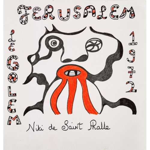 NIKI DE SAINT PHALLE : 'Jerusalem' (DOBIASCHOFSKY AUKTIONEN AG)