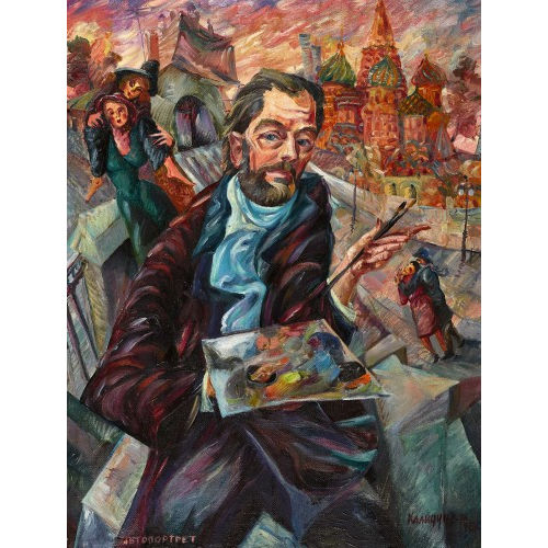VIATCHESLAV VASILIEVITCH KALININ : Selbstportr�t (DOBIASCHOFSKY AUKTIONEN AG)