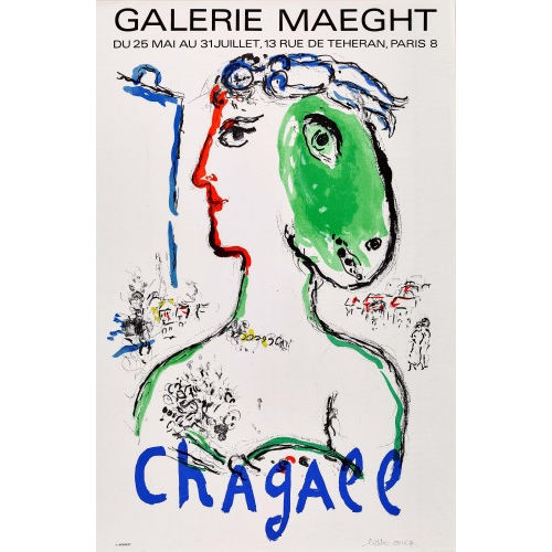 MARC CHAGALL : 'Galerie Maeght Chagall' (DOBIASCHOFSKY AUKTIONEN AG)
