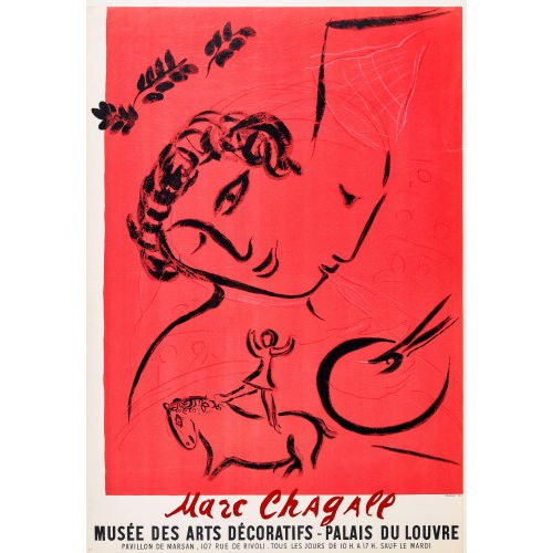 MARC CHAGALL : 'Mus�e des Arts D�coratifs - Palais du Louvre' (DOBIASCHOFSKY AUKTIONEN AG)