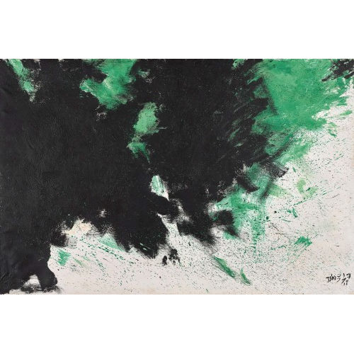 HSIA-LING TSAI : Untitled (DOBIASCHOFSKY AUKTIONEN AG)