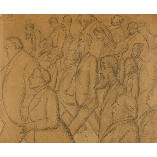 MAX (EIGTL. BEERBOHM BEERBOHM : Karikaturen ber�hmter Pers�nlichkeiten (DOBIASCHOFSKY AUKTIONEN AG)