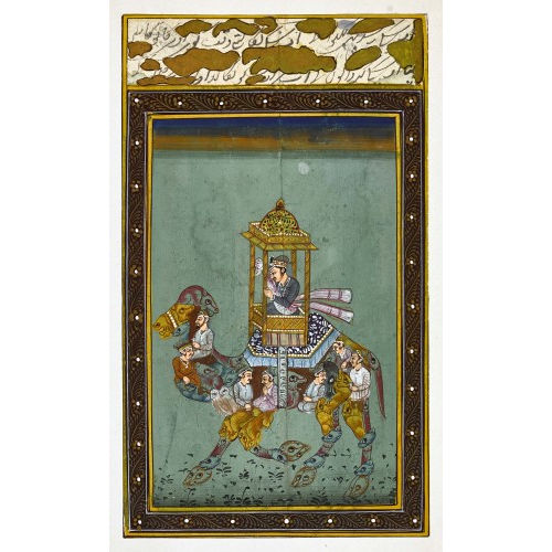 MINIATUREN : Indien, 20. Jh (DOBIASCHOFSKY AUKTIONEN AG)