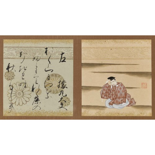 1. H�LFTE 19. JH. JAPAN : Gedicht und Bild von Sarumaru no Dayu (DOBIASCHOFSKY AUKTIONEN AG)