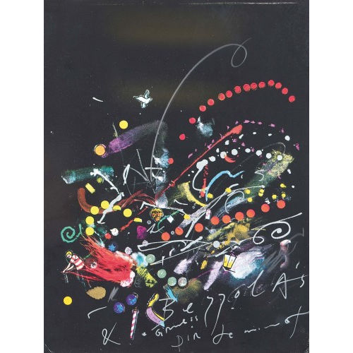 JEAN TINGUELY : Ohne Titel (DOBIASCHOFSKY AUKTIONEN AG)