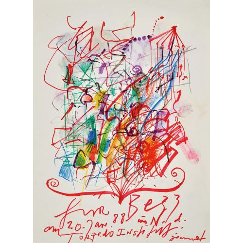 JEAN TINGUELY : Abstrakte Komposition (DOBIASCHOFSKY AUKTIONEN AG)