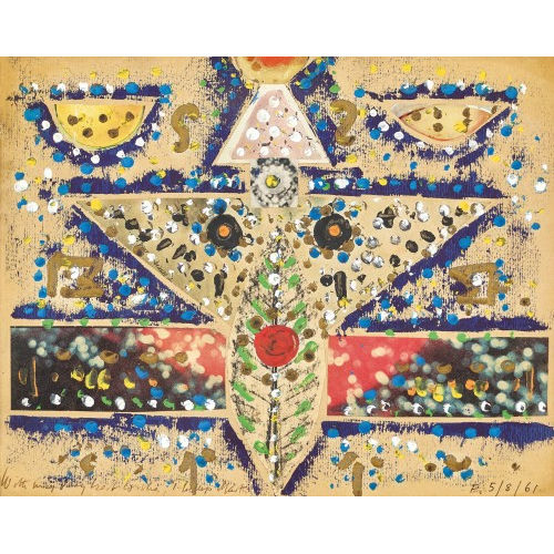 PHILLIP MARTIN : Untitled (DOBIASCHOFSKY AUKTIONEN AG)