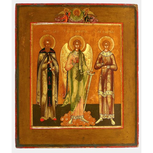 IKONE : Russland, 19. Jh (DOBIASCHOFSKY AUKTIONEN AG)