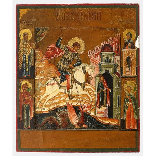 IKONE : Russland, um 1800 (DOBIASCHOFSKY AUKTIONEN AG)