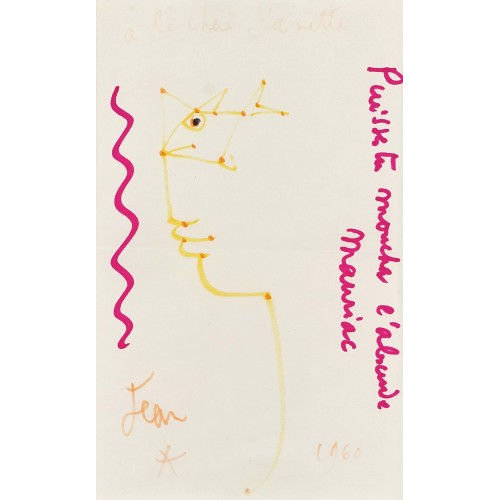 JEAN COCTEAU : 'Puisse tu moucher l'absurde Mauriac' (DOBIASCHOFSKY AUKTIONEN AG)