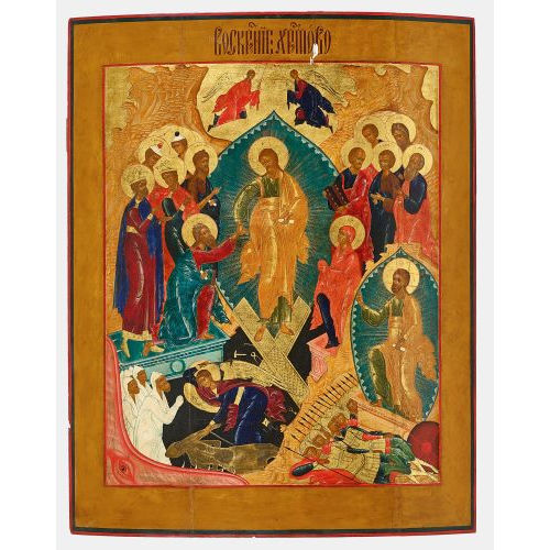IKONE : Russland, um 1800 (DOBIASCHOFSKY AUKTIONEN AG)