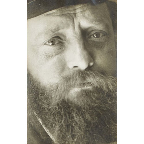 ROMAN VISHNIAC : Portr�t eines b�rtigen Mannes (DOBIASCHOFSKY AUKTIONEN AG)