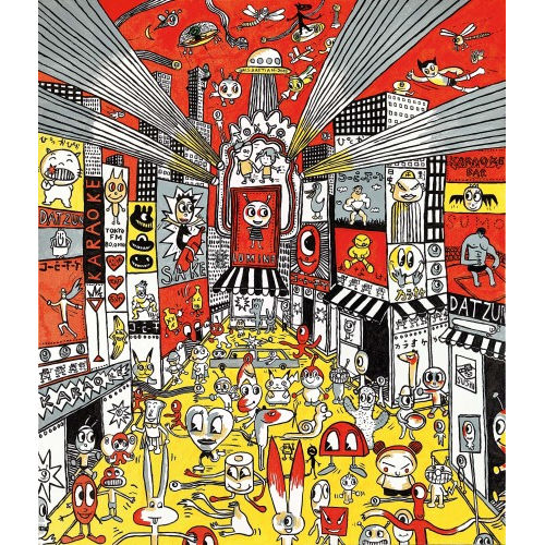 M.S. (EIGTL. SOLLBERGER BASTIAN : 'Bastropolis' (DOBIASCHOFSKY AUKTIONEN AG)