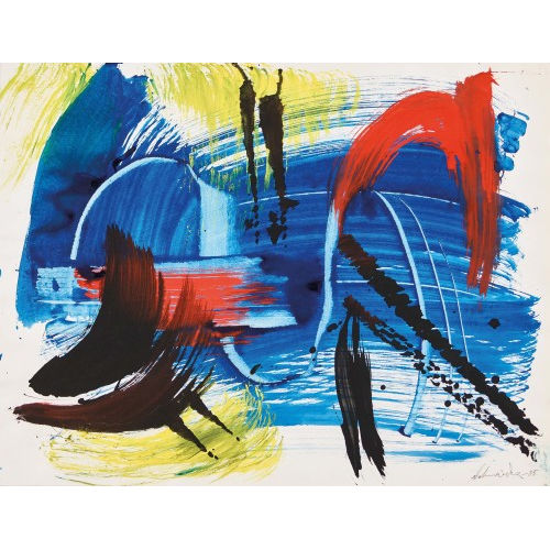 G�RARD ERNEST ALBERT SCHNEIDER : Composition (DOBIASCHOFSKY AUKTIONEN AG)
