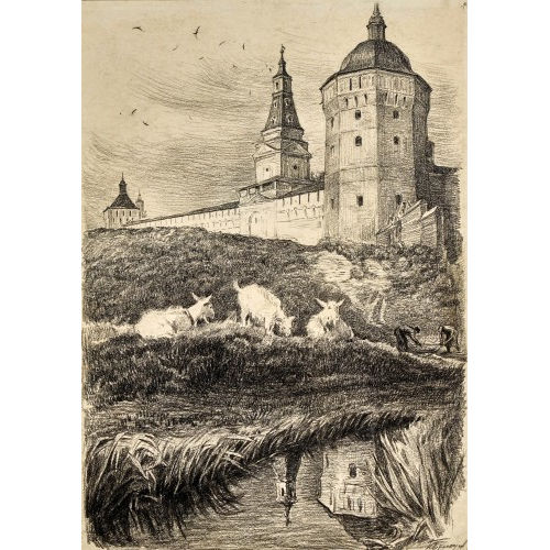 PIOTR PETROVICH BELOUSOV : 'Zagorsk Monastery' (DOBIASCHOFSKY AUKTIONEN AG)